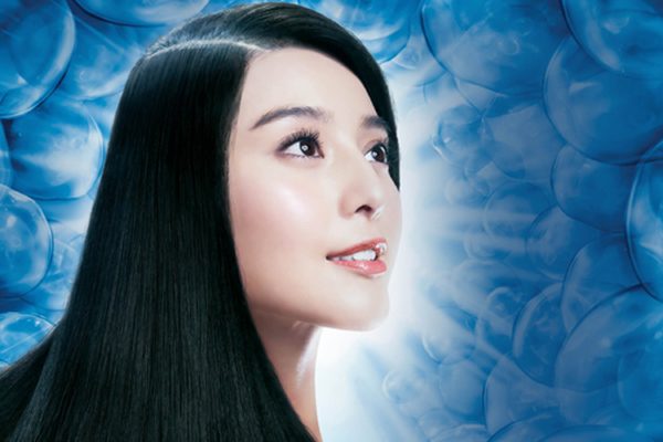 Bingbing Fan HD Images/Photo Gallery Download #1525890
