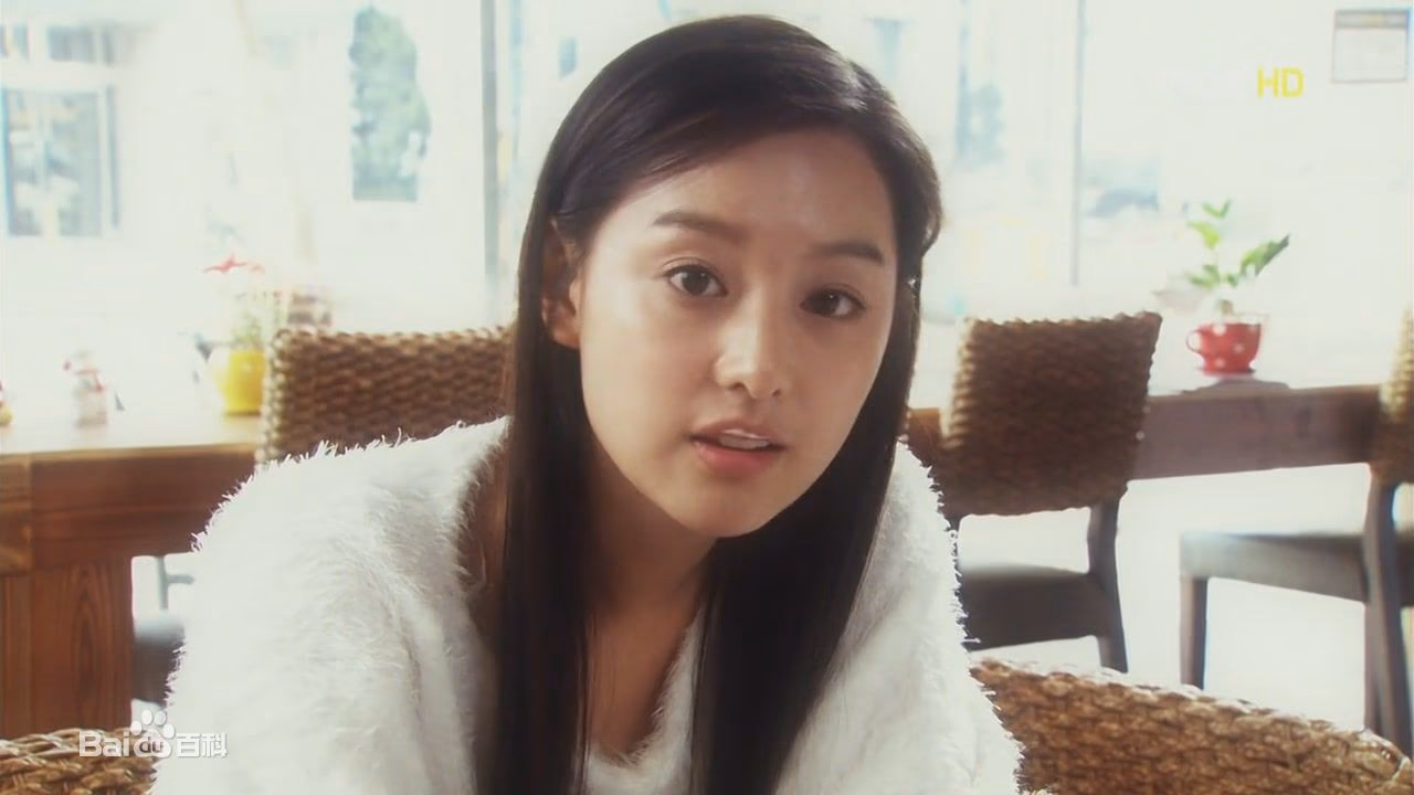 金智媛 高清写真/照片下载 #3420951