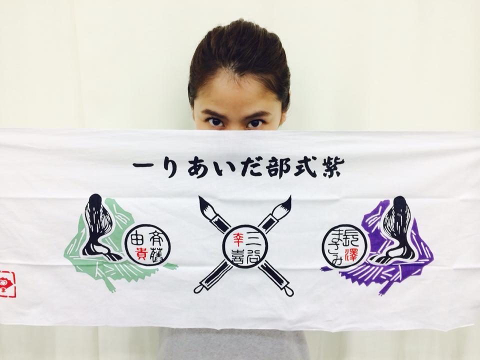 長澤まさみ HD画像/フォトギャラリーダウンロード #800255