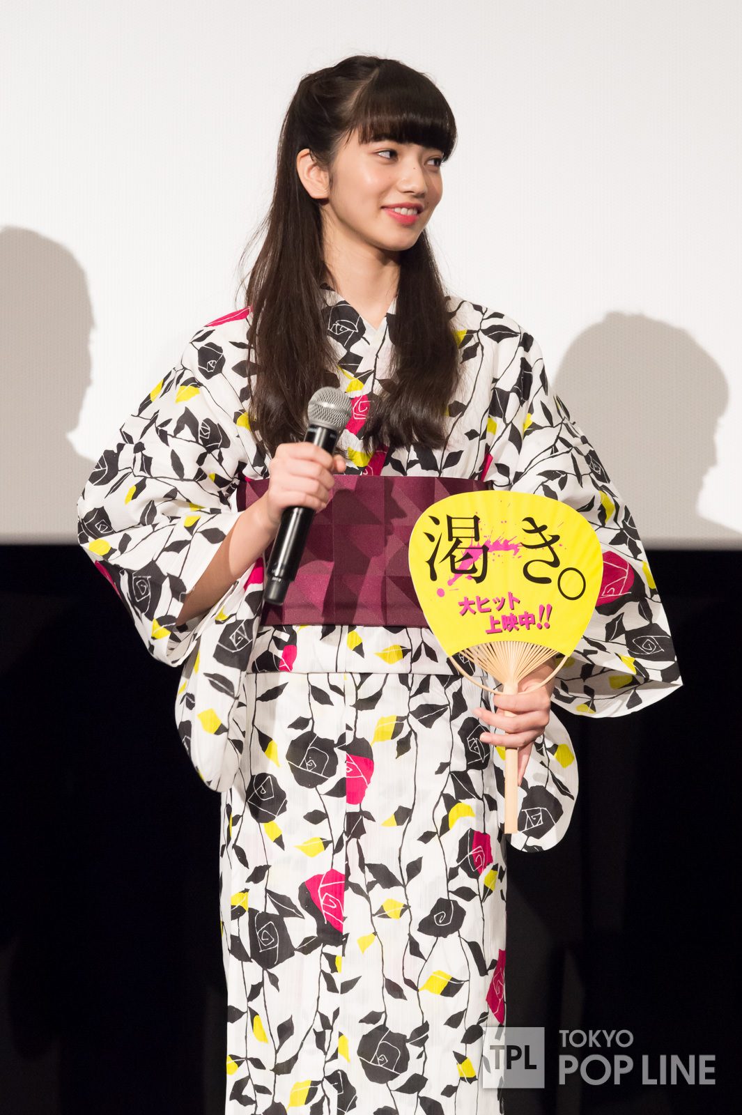 Nana Komatsu HD Images/Photo Gallery Download #3901961