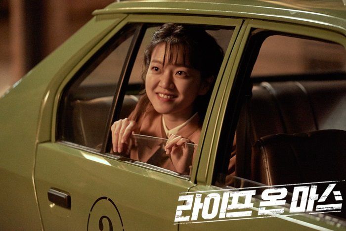 고아성 HD 이미지/사진 갤러리 다운로드 #773840