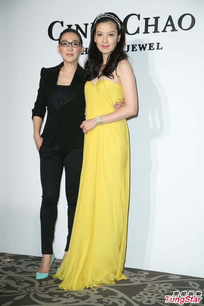 Kelly Lin HD Images/Photo Gallery Download #6642278