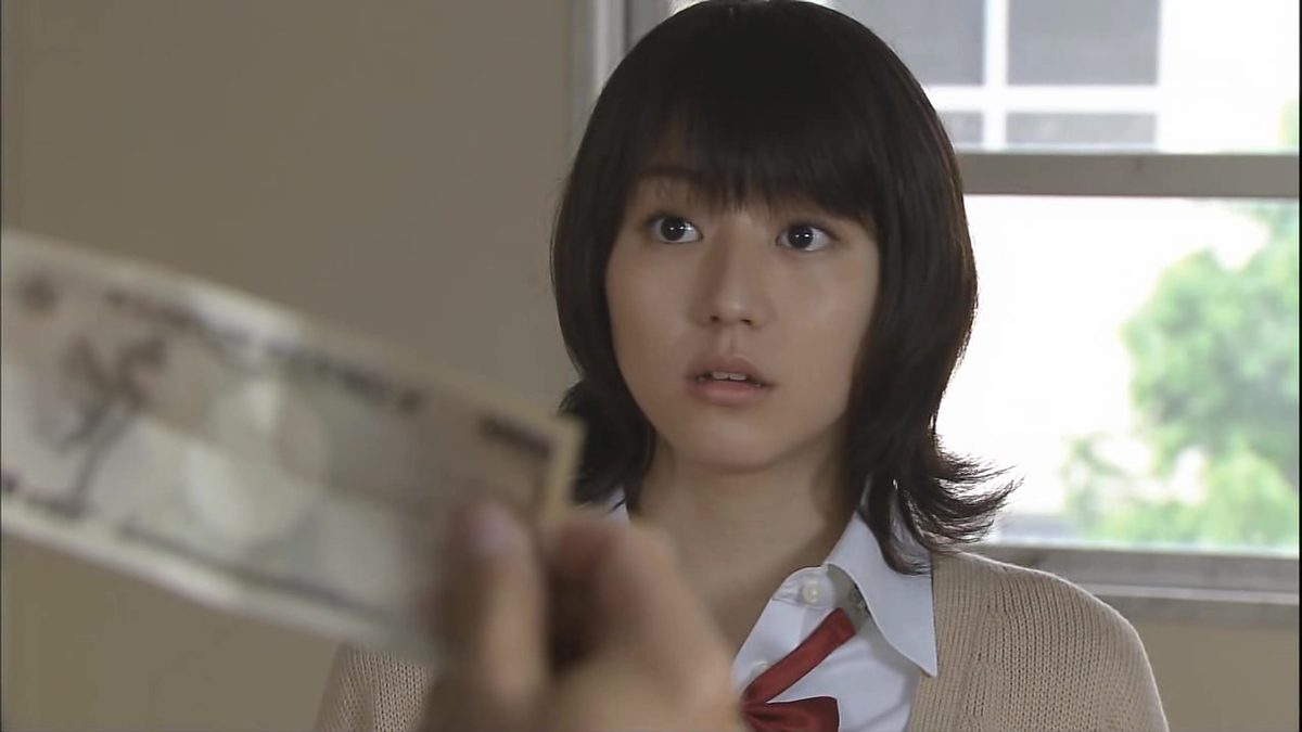 长泽雅美 高清写真/照片下载 #800547