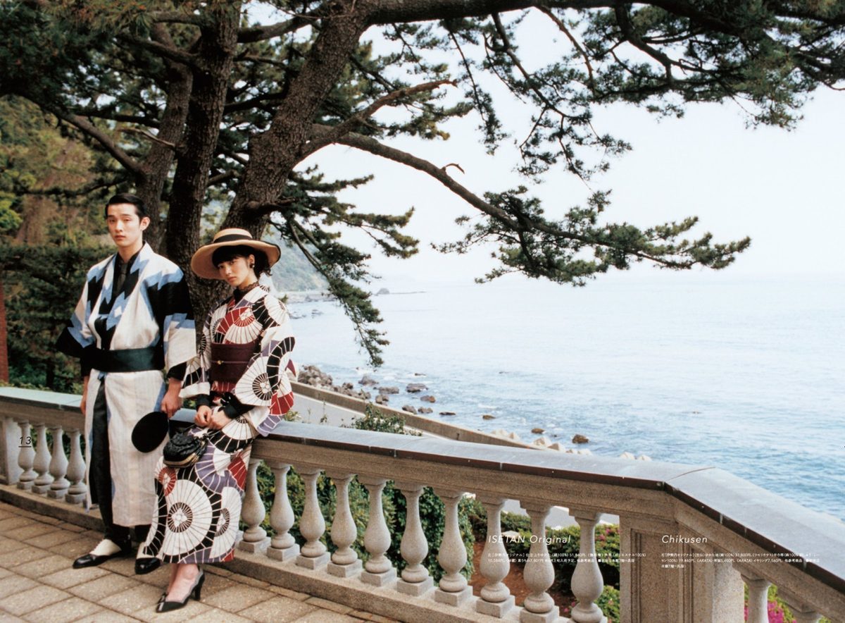 小松菜奈 高清写真/照片下载 #4387241