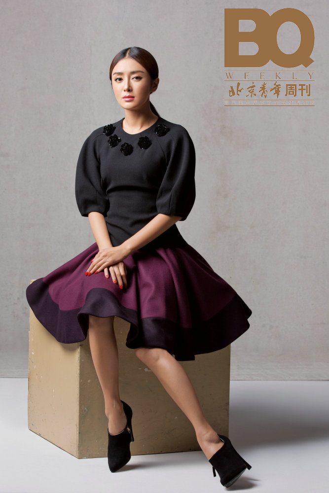 Lan Qin HD Images/Photo Gallery Download #1890144