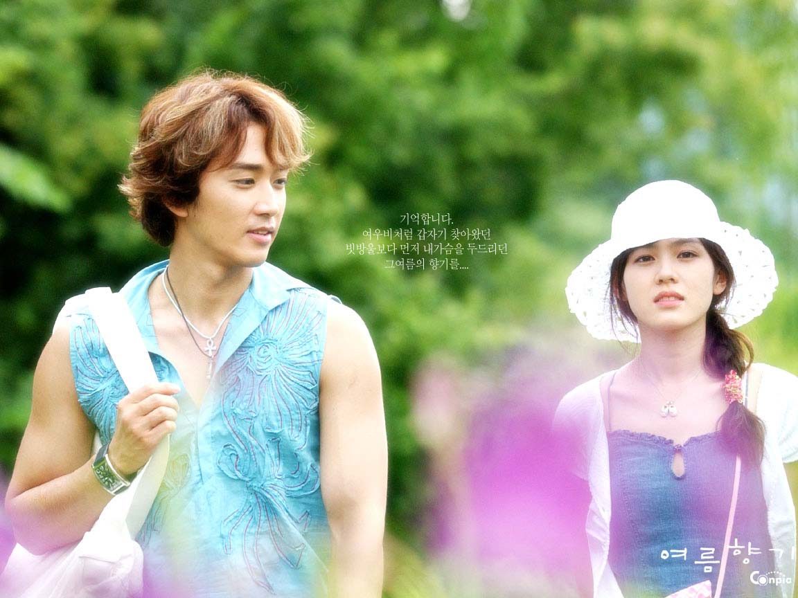 Son Ye-jin HD Images/Photo Gallery Download #7115625