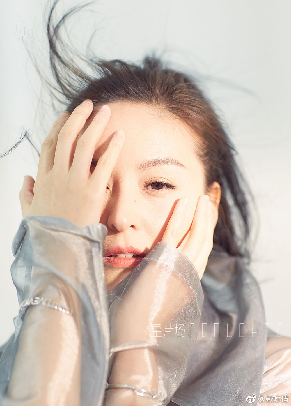 Jiaoqian Dai HD Images/Photo Gallery Download #6962778