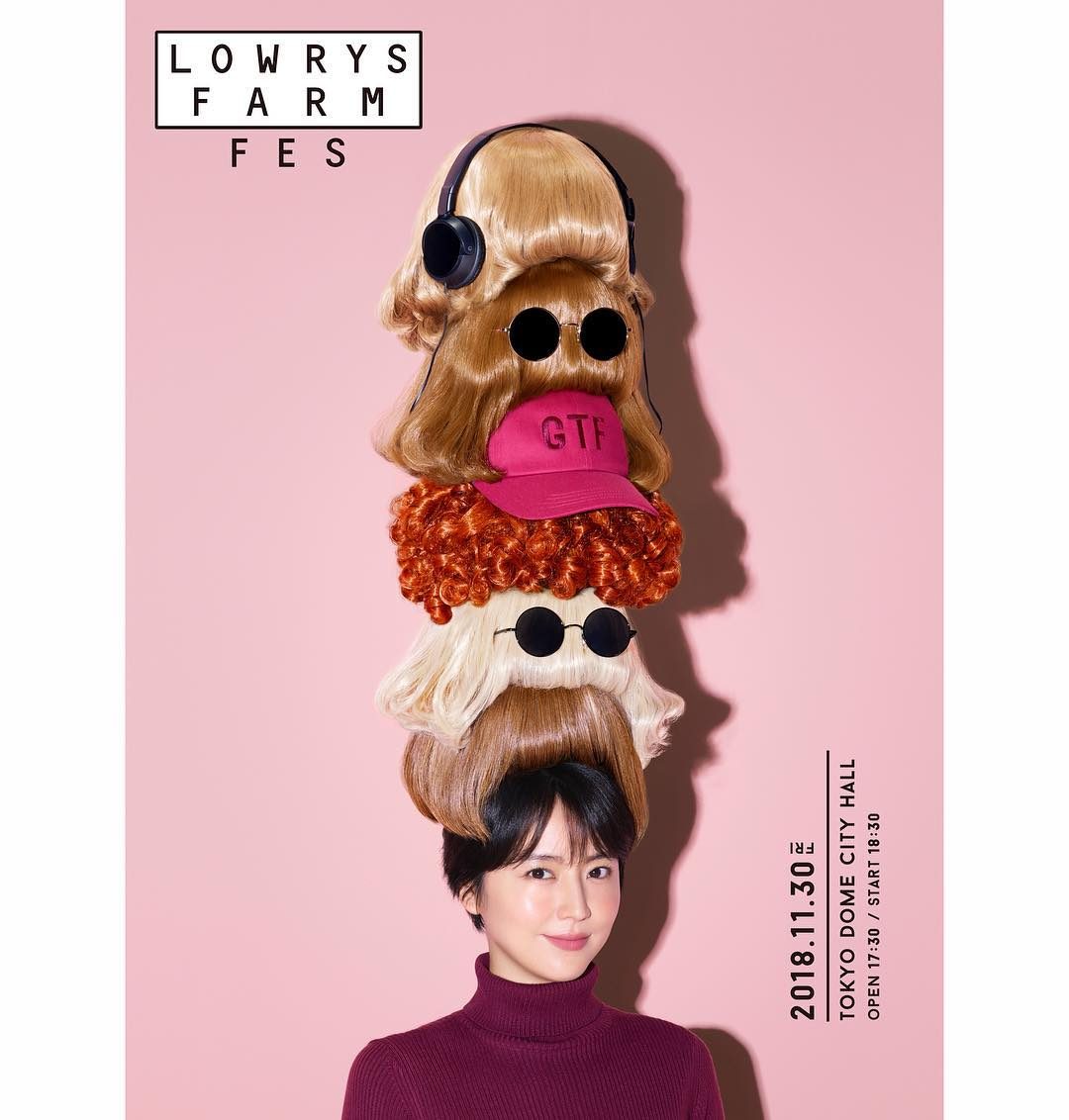 Masami Nagasawa HD Images/Photo Gallery Download #1657744