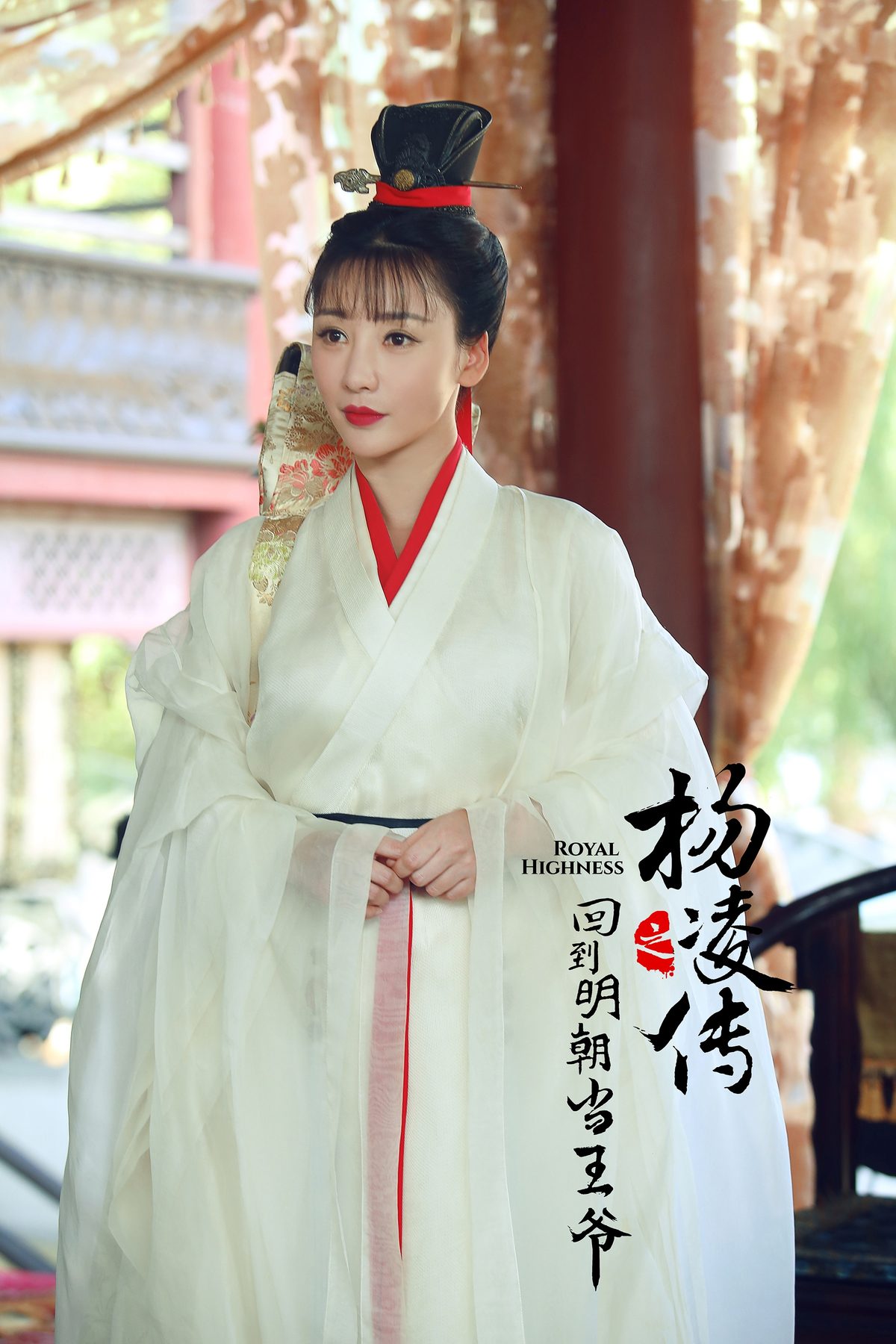 Yan Liu HD画像/フォトギャラリーダウンロード #1970841