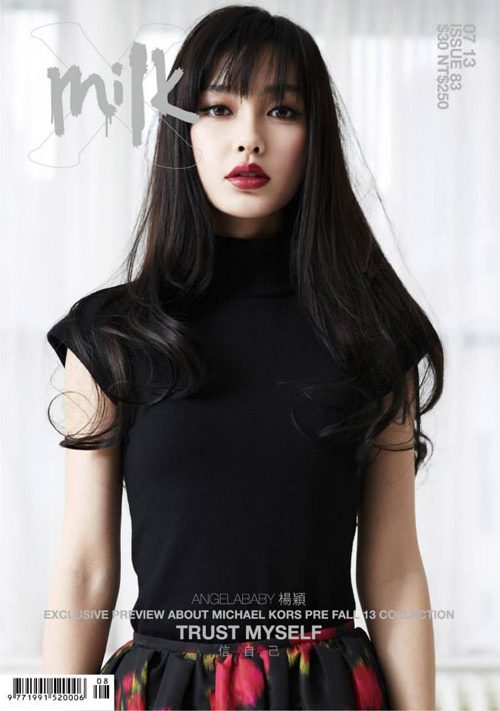 Angelababy HD Images/Photo Gallery Download #6647984