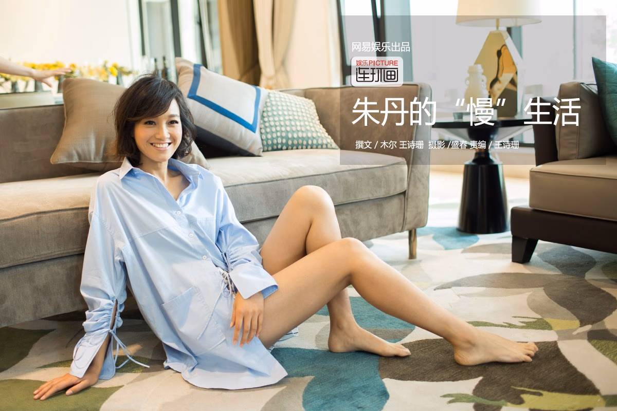 주단 HD 이미지/사진 갤러리 다운로드 #1961189