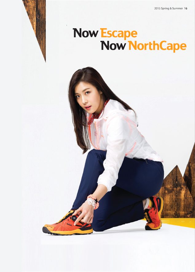 Ha Ji-Won HD Images/Photo Gallery Download #1643262