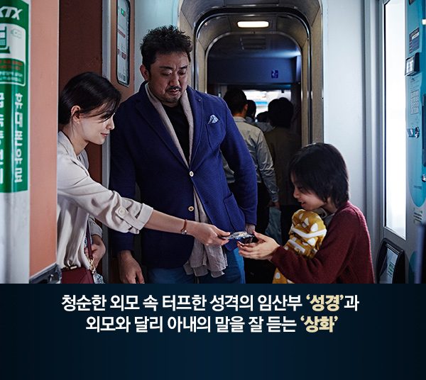 정유미 HD 이미지/사진 갤러리 다운로드 #7065352
