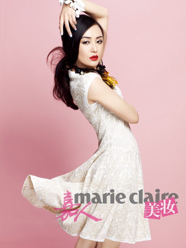 Lan Qin HD Images/Photo Gallery Download #1890728