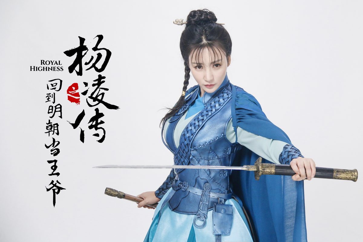 柳岩 高清写真/照片下载 #1971133