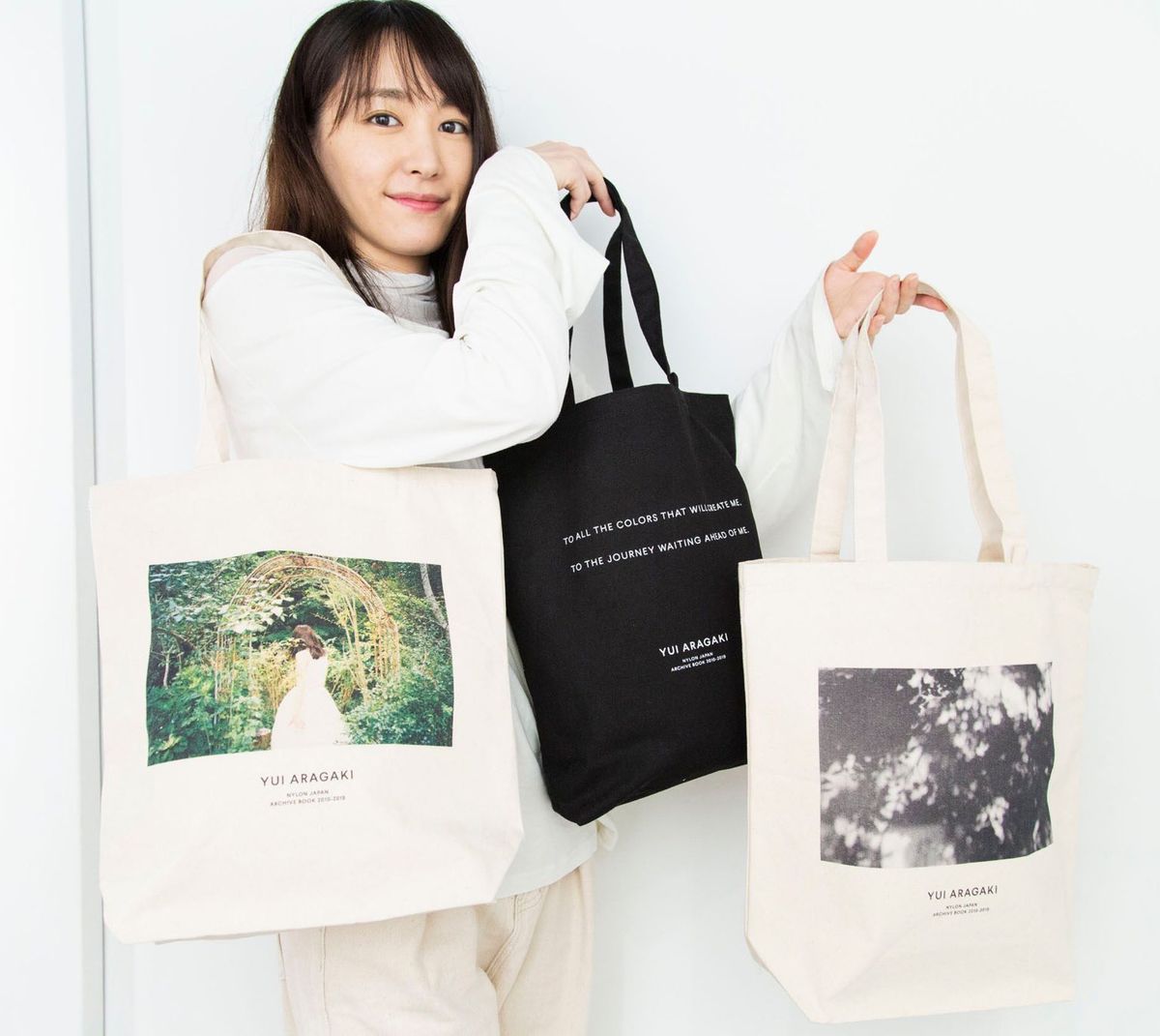 Yui Aragaki HD Images/Photo Gallery Download #5973206