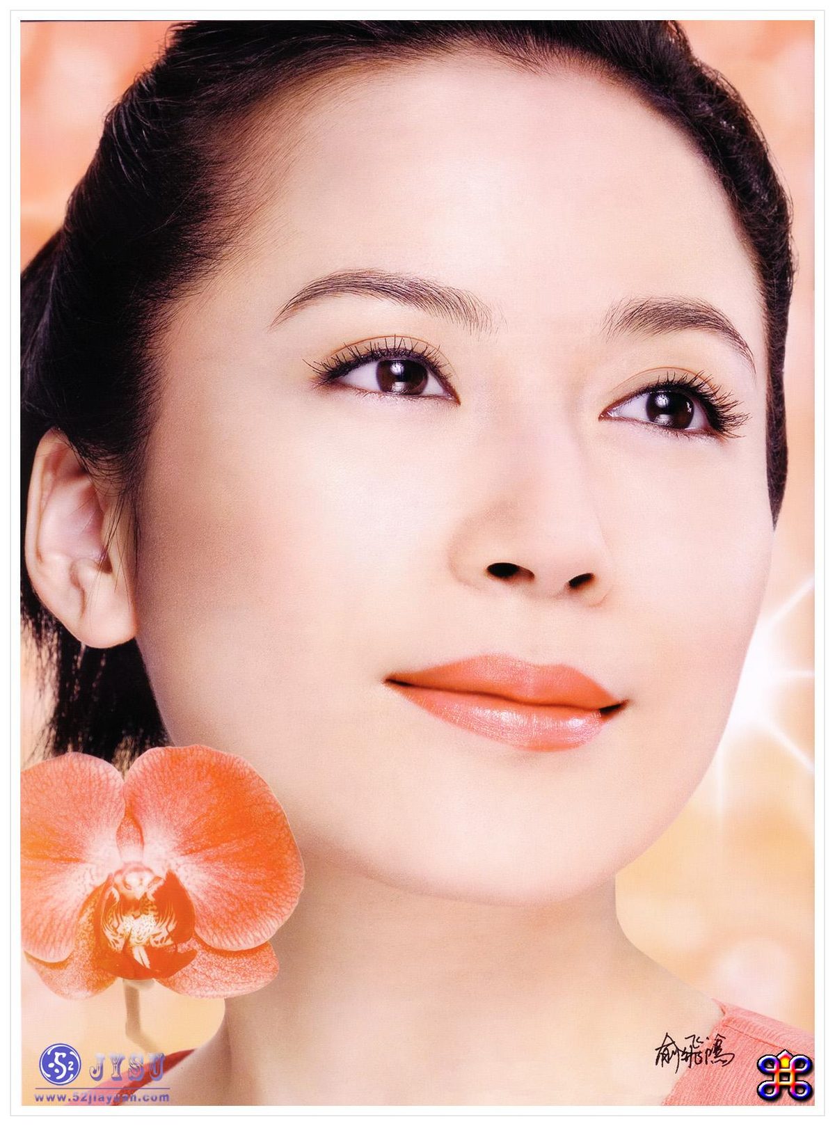 Feihong Yu HD Images/Photo Gallery Download #7133264