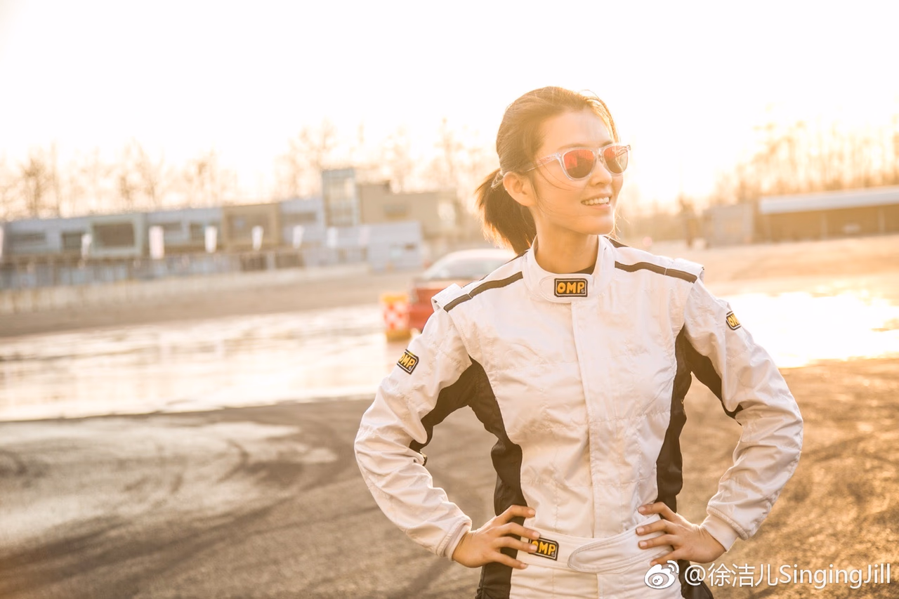 徐洁儿 高清写真/照片下载 #3488042