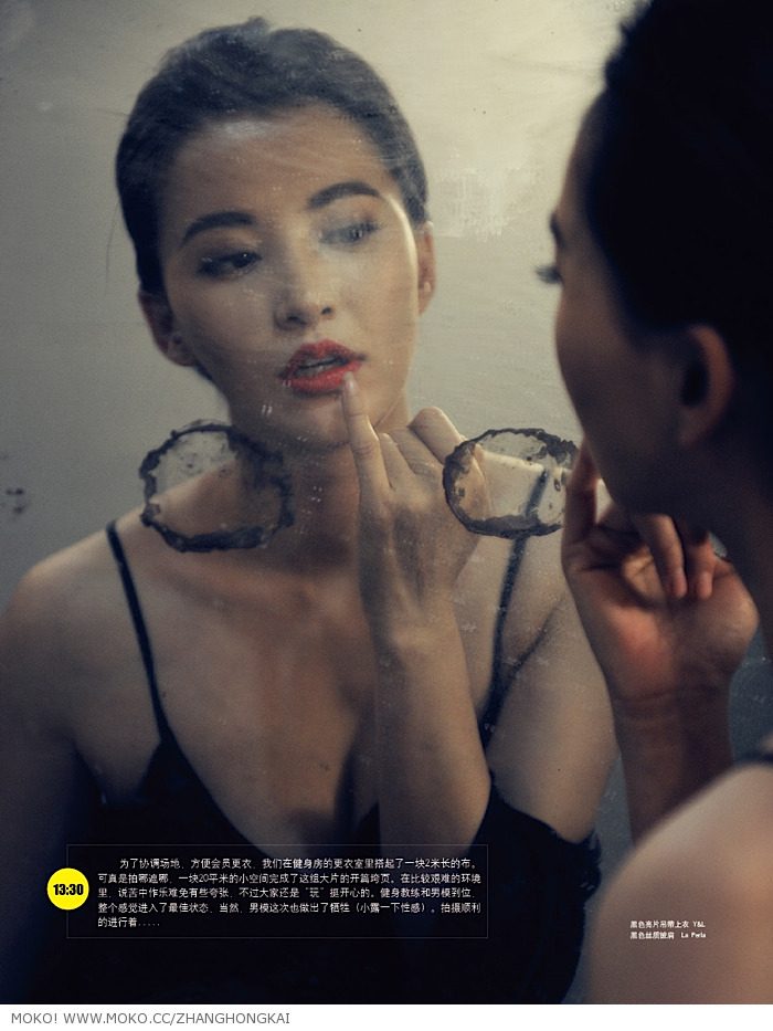 Monica Siu-Kei Mok HD Images/Photo Gallery Download #7087521