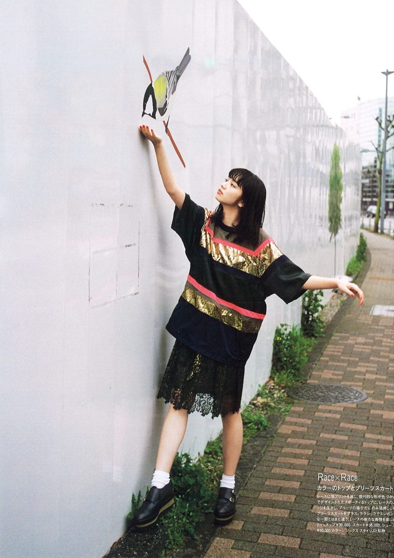 Nana Komatsu HD Images/Photo Gallery Download #3893477