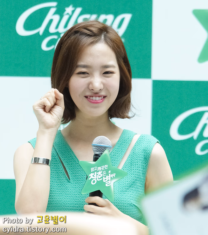 Se-Yeon Jin HD Images/Photo Gallery Download #3422411