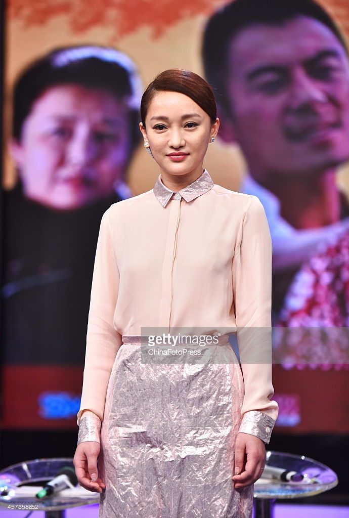 Xun Zhou HD Images/Photo Gallery Download #835525