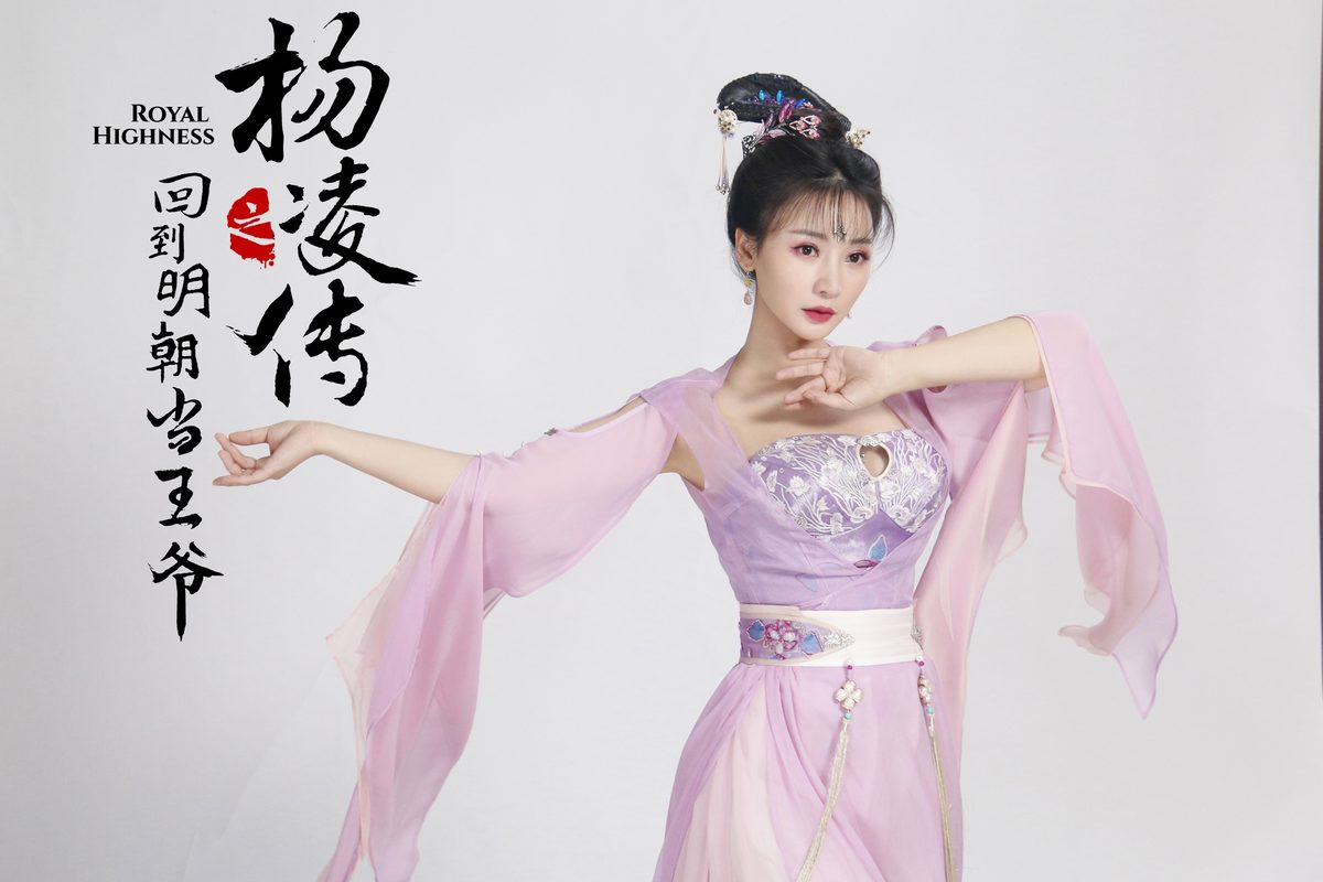 Yan Liu HD画像/フォトギャラリーダウンロード #1971425