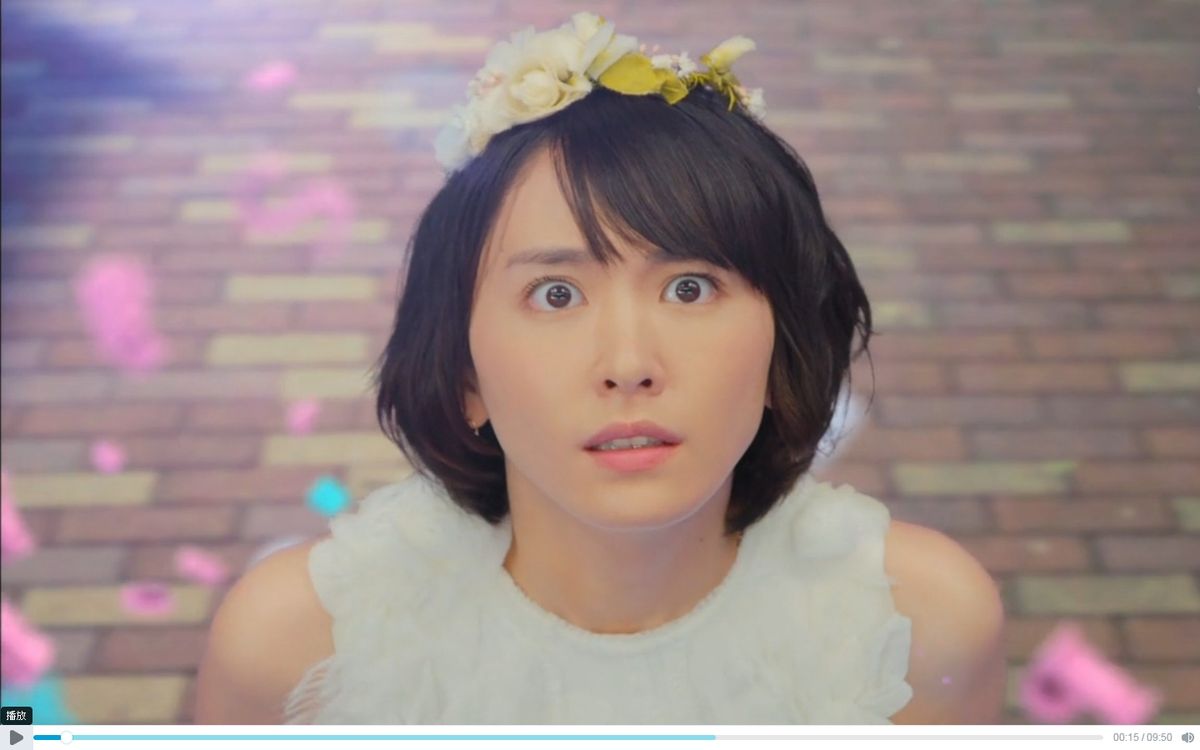 新垣结衣 高清写真/照片下载 #1850399