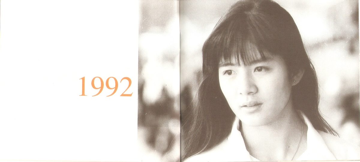 Charlie Yeung HD Images/Photo Gallery Download #612509