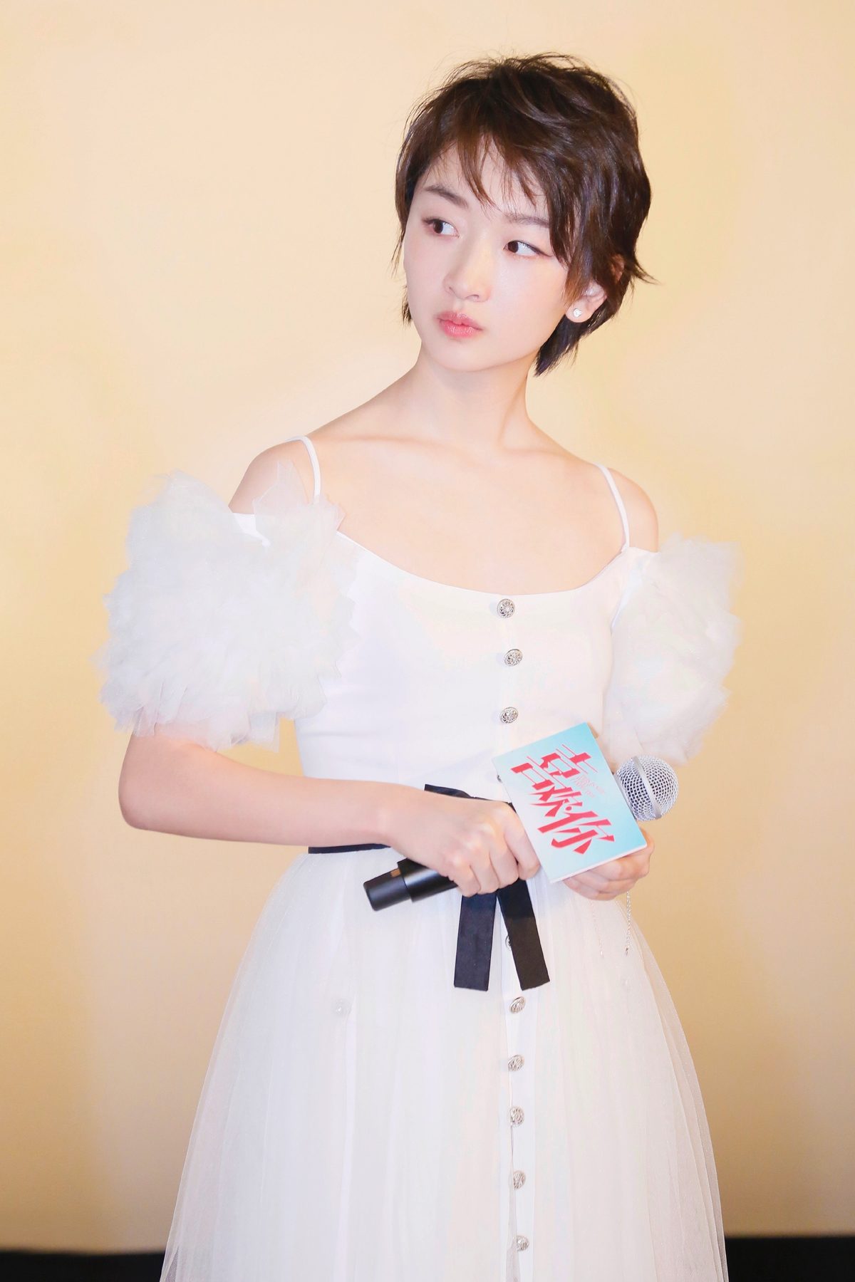 Dongyu Zhou HD Images/Photo Gallery Download #1918311