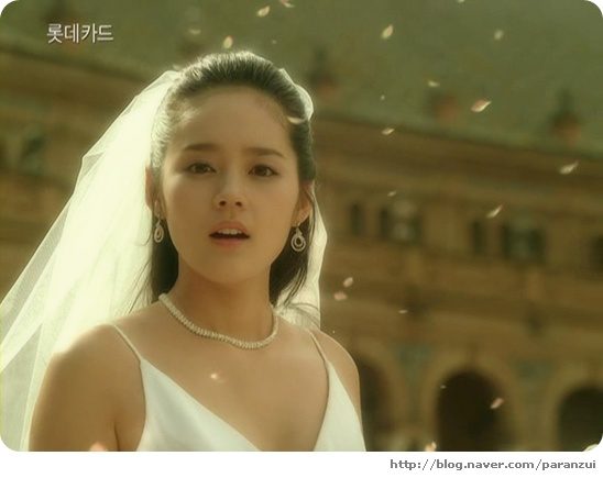 Ga-in Han HD Images/Photo Gallery Download #1670845