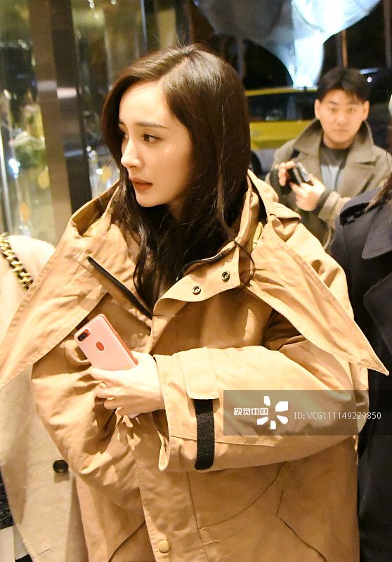 Mi Yang HD Images/Photo Gallery Download #1309164