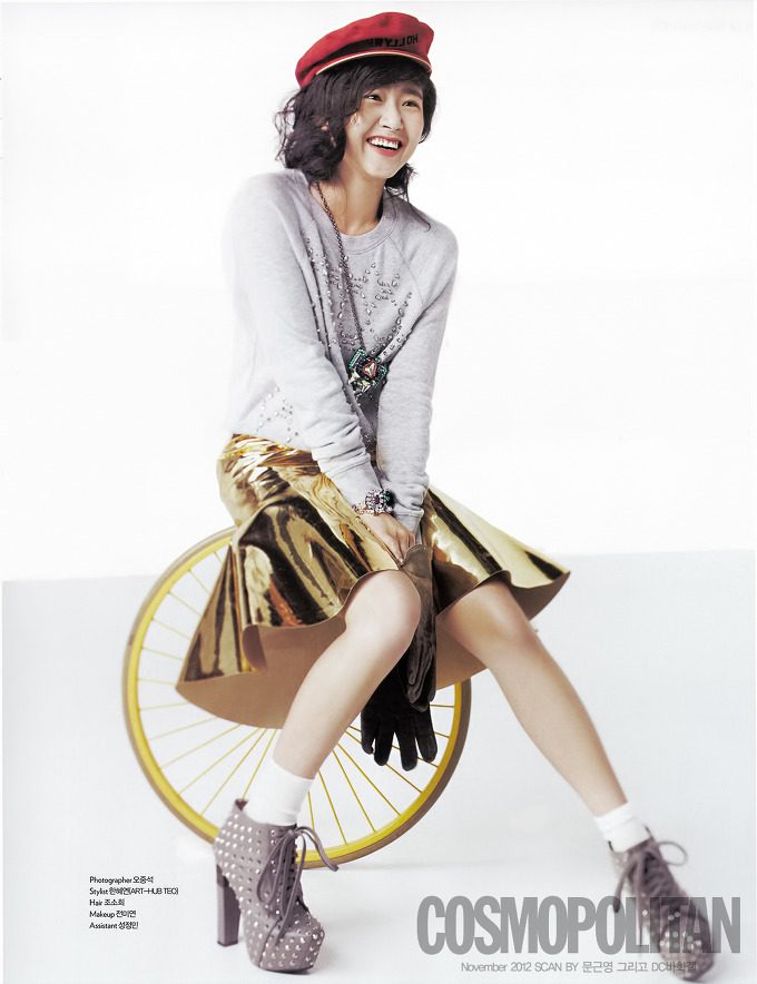 Moon Geun-young HD Images/Photo Gallery Download #1605214