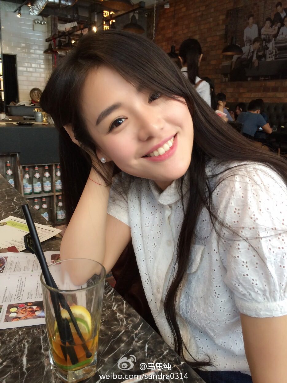 Sichun Ma HD Images/Photo Gallery Download #819062