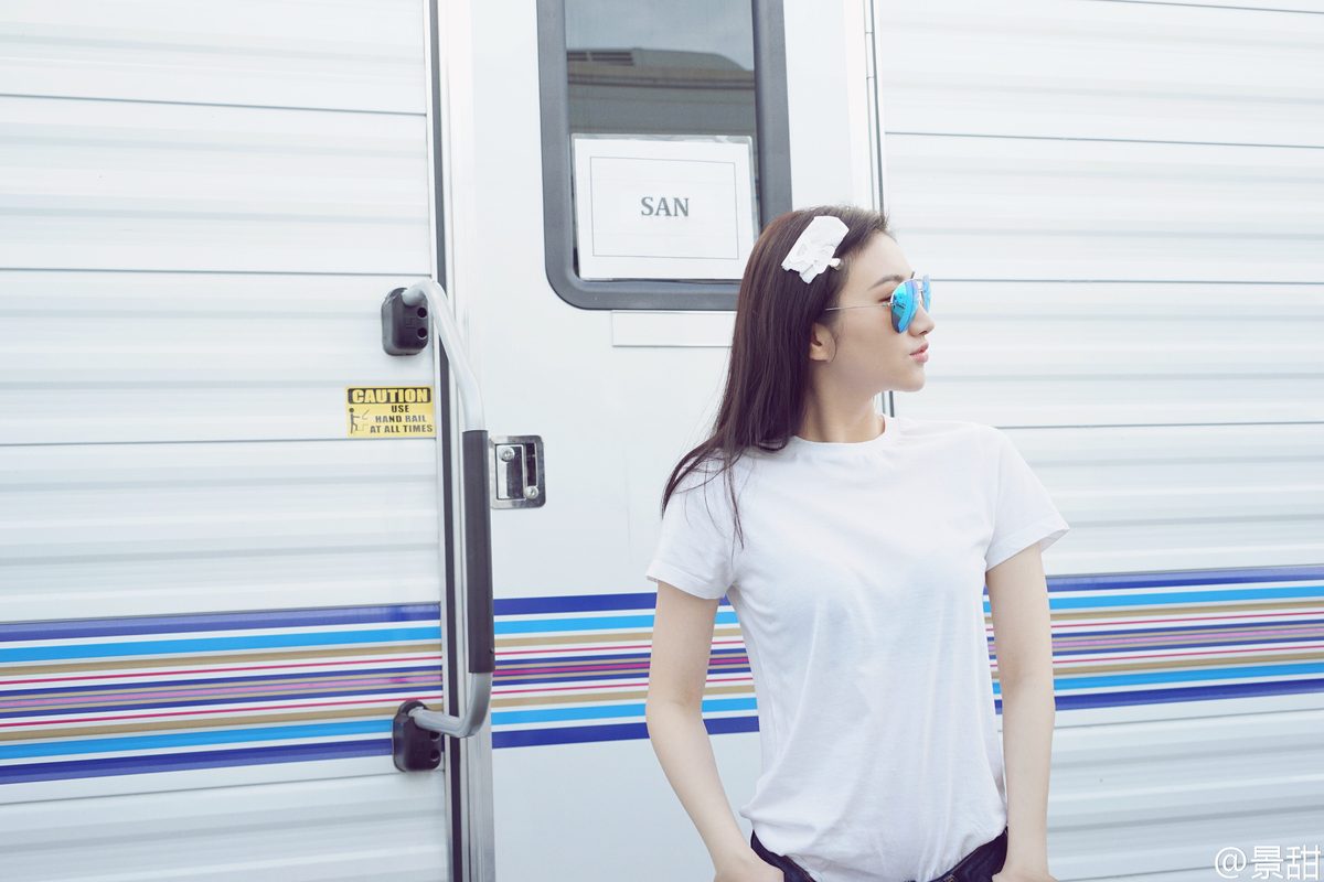 Tian Jing HD Images/Photo Gallery Download #6682670