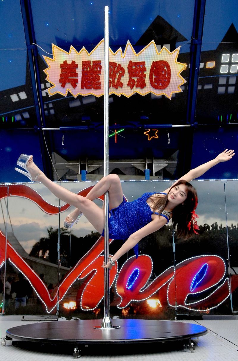 Tsu-Ping Chiang HD Images/Photo Gallery Download #1995875