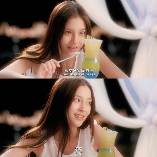 杨颖 高清写真/照片下载 #6651141