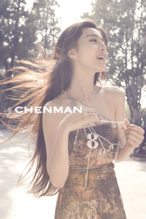 ファン・ビンビン HD画像/フォトギャラリーダウンロード #1200071