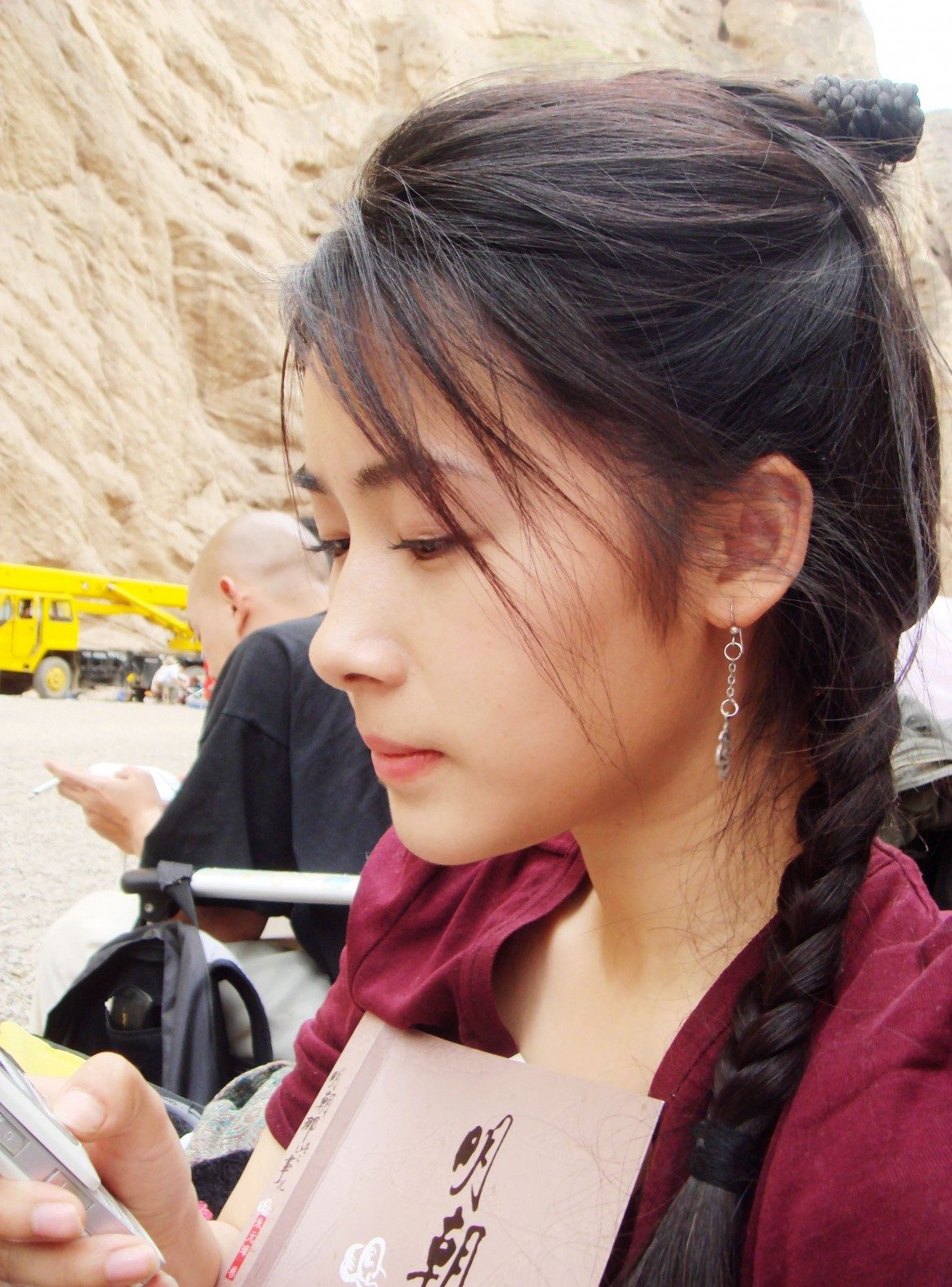 Chengyuan Li HD Images/Photo Gallery Download #1979120