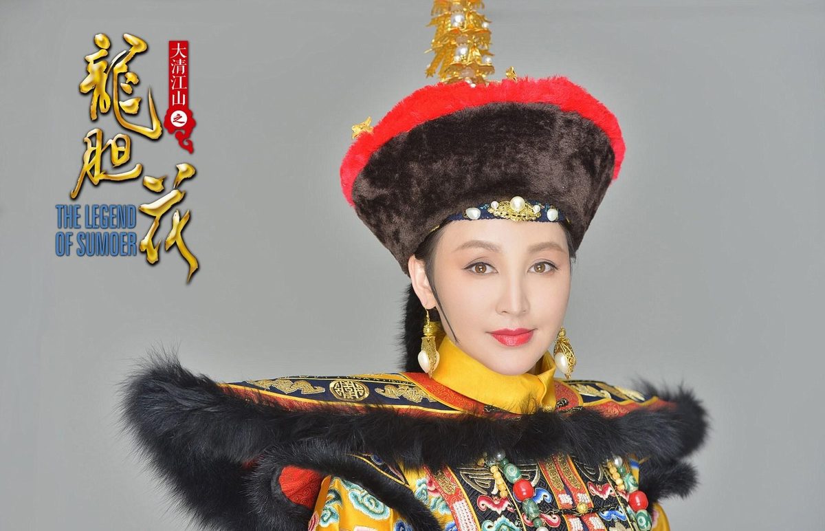 Lina Yue HD Images/Photo Gallery Download #2010941