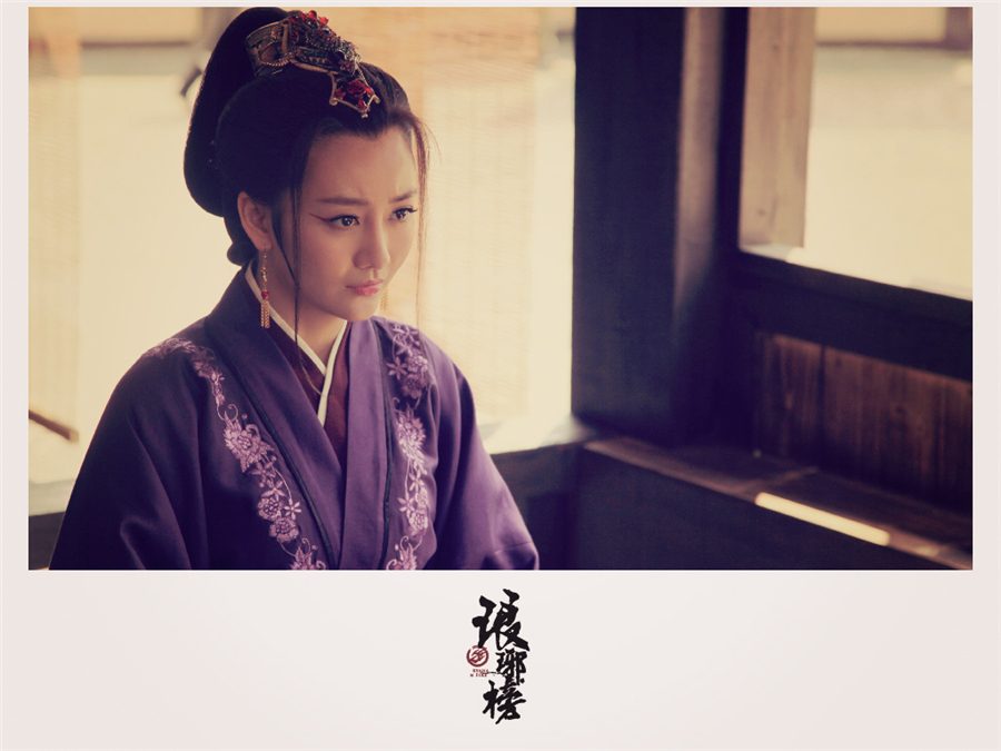 Ou Wang HD Images/Photo Gallery Download #6974182