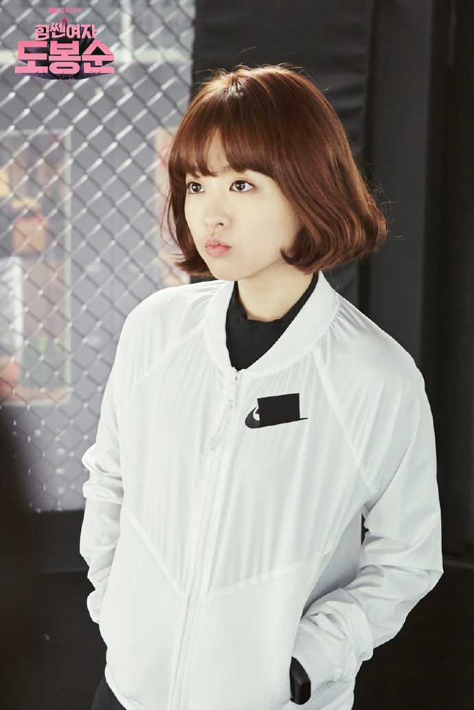 Park Bo-young HD Images/Photo Gallery Download #1874849