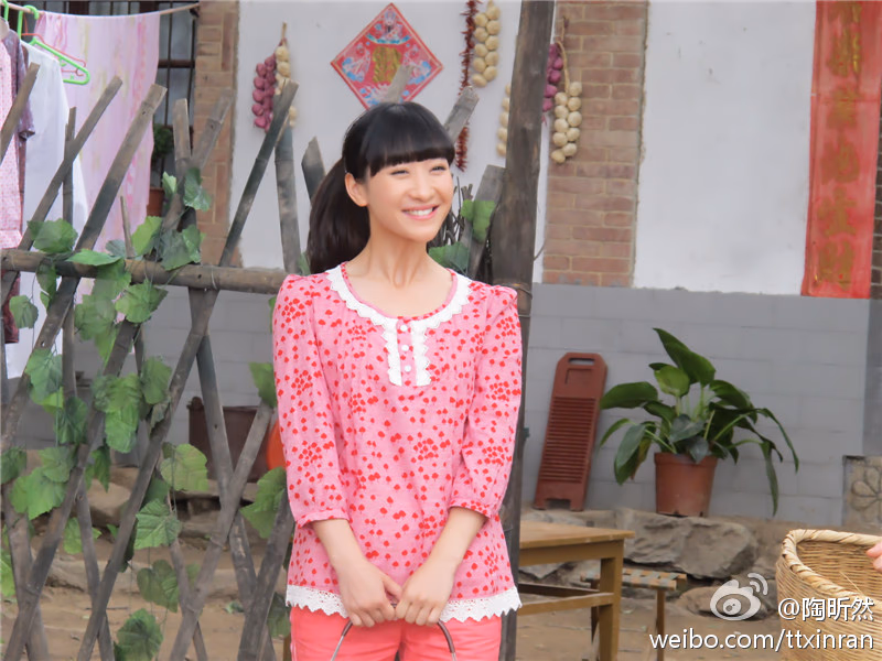 陶昕然 高清写真/照片下载 #3411354