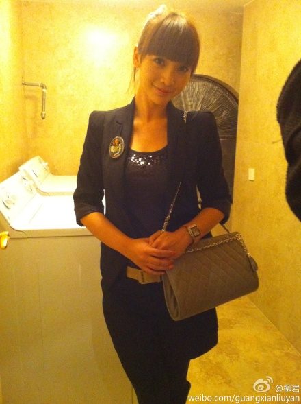 Yan Liu HD Images/Photo Gallery Download #1977131