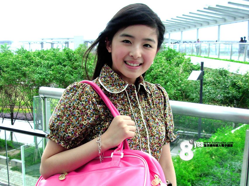 Hanyun Zhang HD Images/Photo Gallery Download #1962649