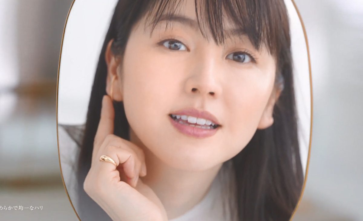 長澤まさみ HD画像/フォトギャラリーダウンロード #5986599