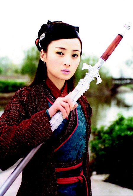 Qinqin Jiang HD Images/Photo Gallery Download #1324522