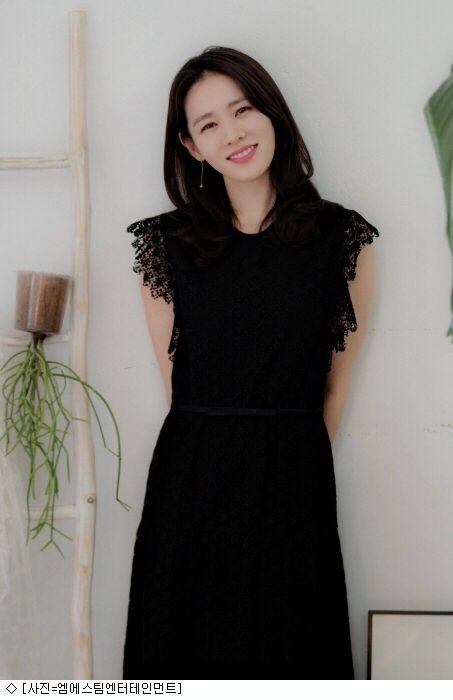 Son Ye-jin HD Images/Photo Gallery Download #1666315