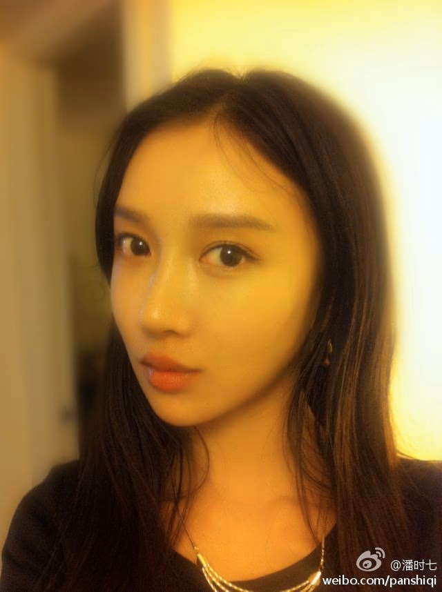 Sookie Pan HD Images/Photo Gallery Download #2132551