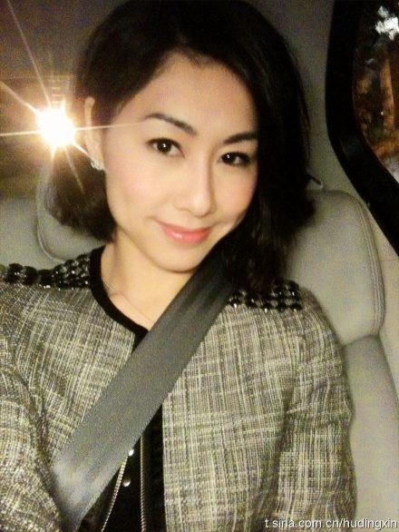 호정흔 HD 이미지/사진 갤러리 다운로드 #1760926